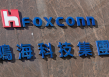 鸿海下调全年营收展望：AI服务器业务强劲，预计今年营收增超50%