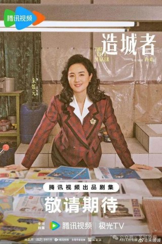 朱媛媛或因病改名，未播遗作署名为“朱媛元”