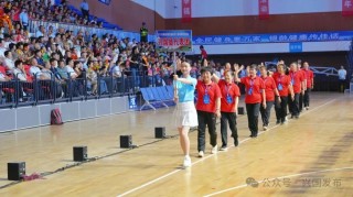 赣州市第五届老年人体育健身运动会在兴国开幕