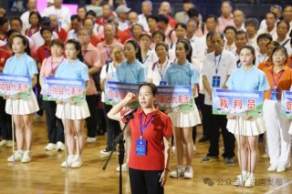 赣州市第五届老年人体育健身运动会在兴国开幕