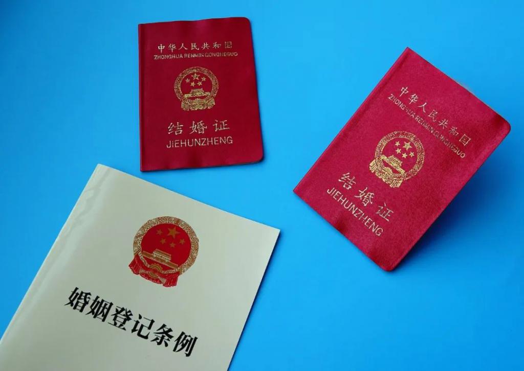 年轻人最不缺的结婚条件，被取消了  第2张